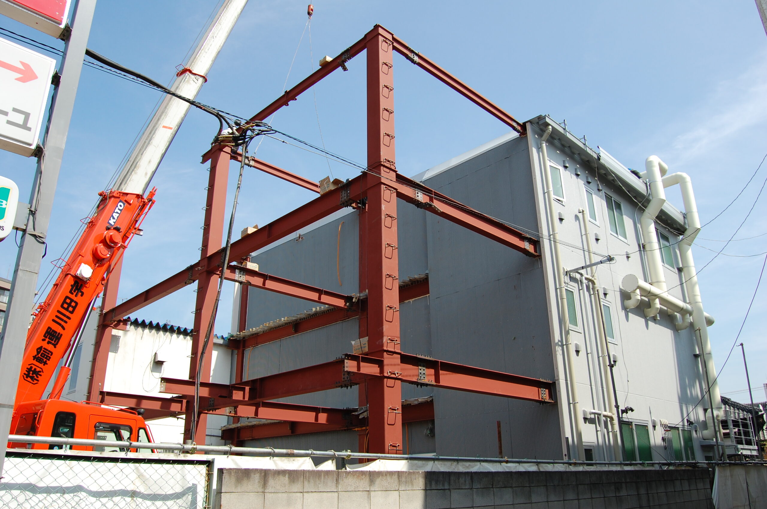 田中科学機器製作株式会社 - ヨシザワ想造建築株式会社